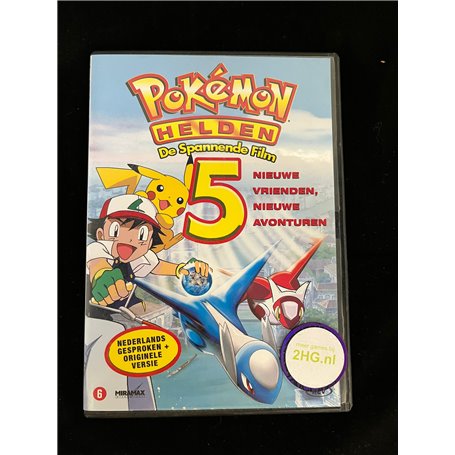 Pokémon 5: Helden - DVD