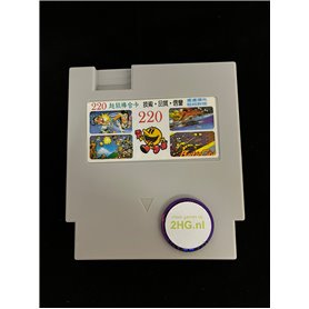 220 Games in 1 (losse cassette) - NES