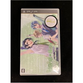 Starry Sky After Summer - PSP Starry Sky After Summer - PSP