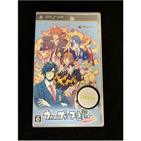 Uta No Prince Sama Repeat - PSP Uta No Prince Sama Repeat - PSP