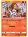 CRZ 021 - EnteiCrown Zenith Crown Zenith€ 0,30 Crown Zenith