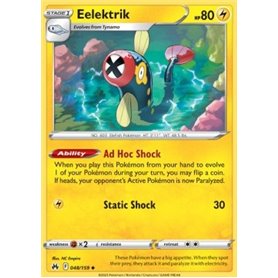 CRZ 048 - Eelektrik - Reverse Holo CRZ 048 - Eelektrik - Reverse Holo
