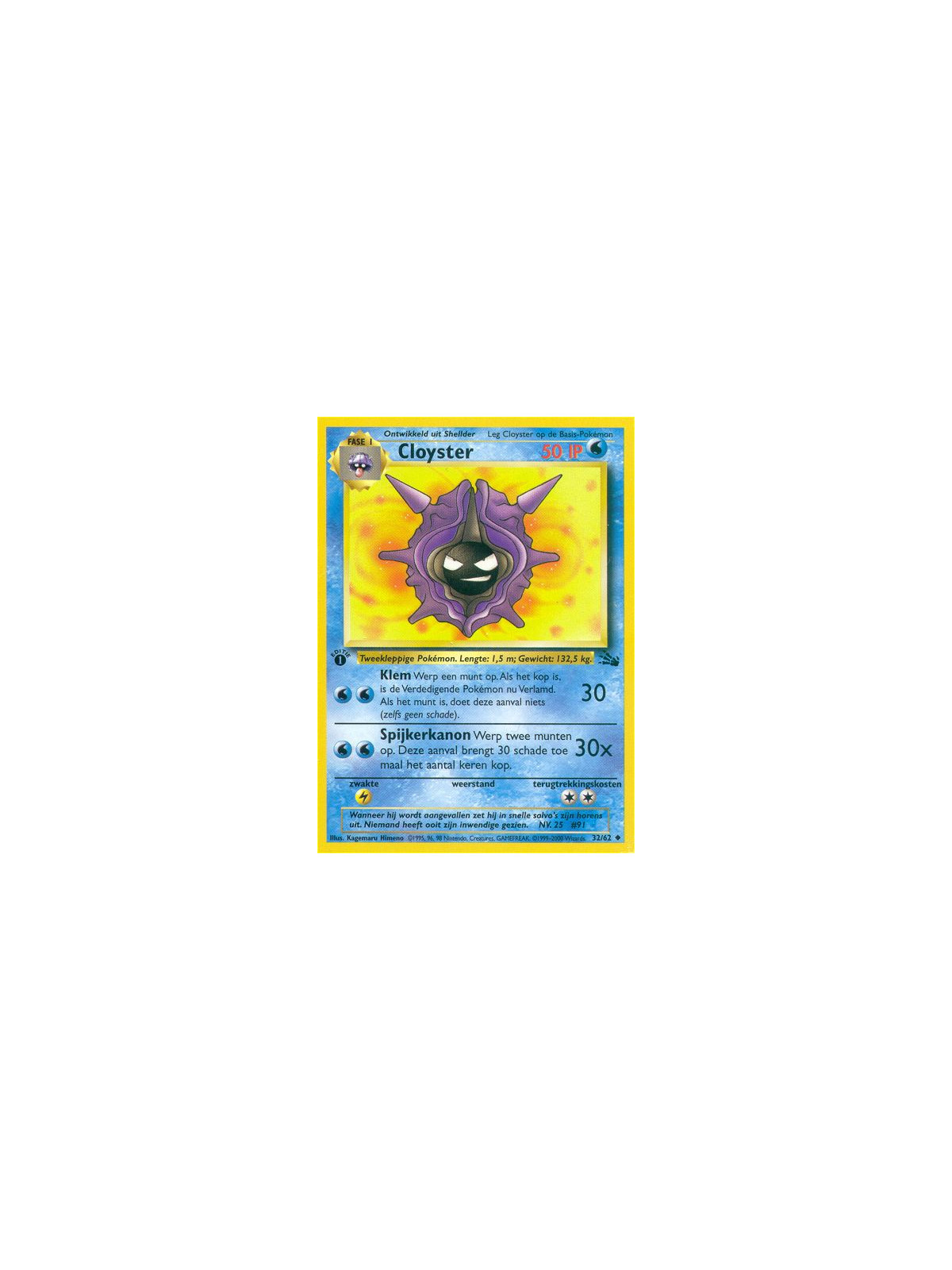FO 032 - Cloyster - 1e EditieFossil NL Fossil NL€ 0,50 Fossil NL