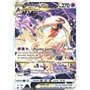 CRZ GG46 - Deoxys VSTARCrown Zenith Crown Zenith€ 14,99 Crown Zenith