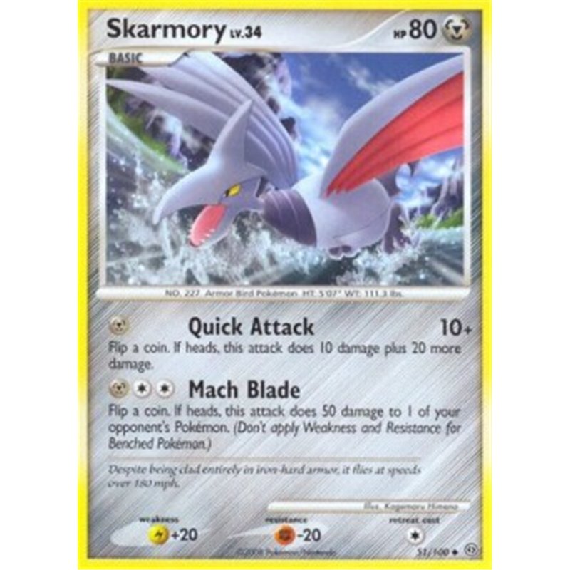 Skarmory Lv.34