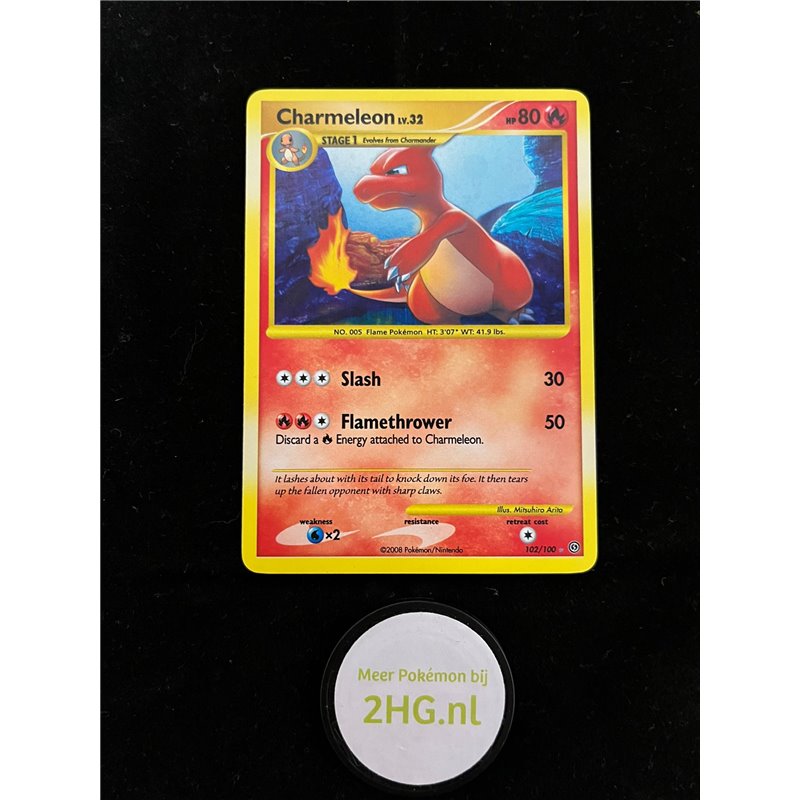 Pokemon Super Secret Rare CHARMELEON lv32 102/100