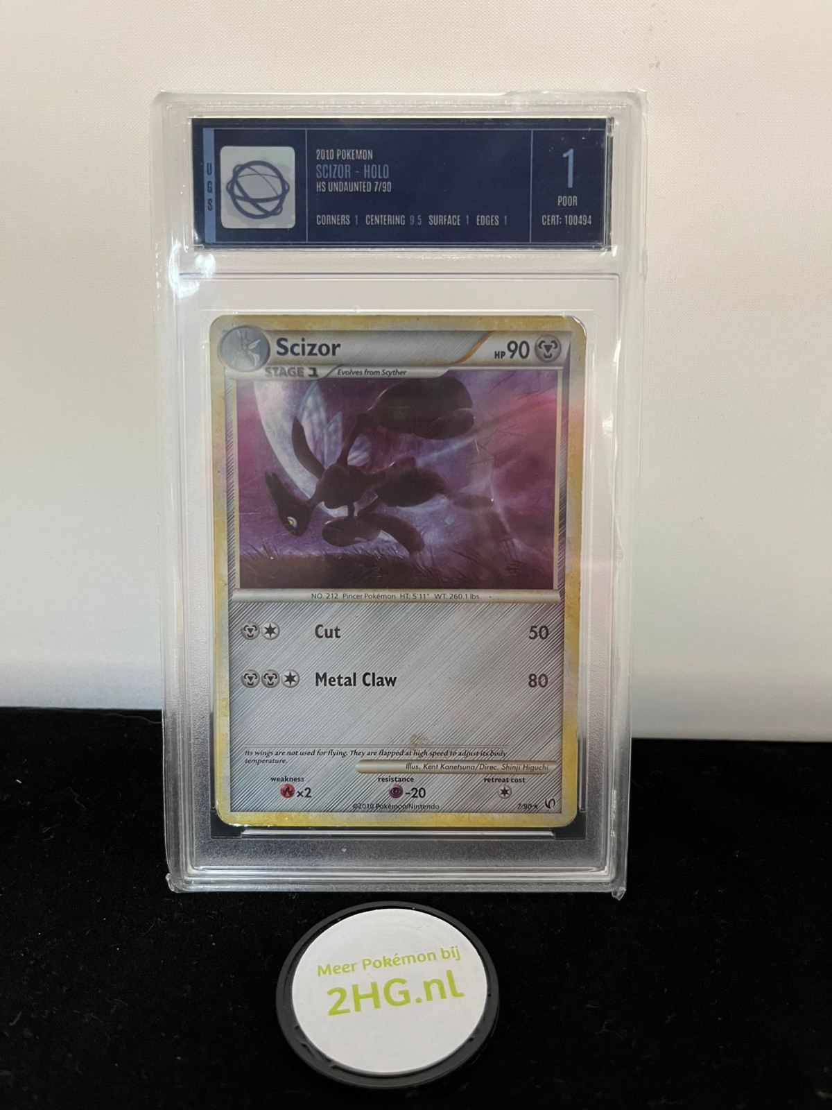 UGS - UD 007 - Scizor (1)