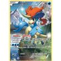 Keldeo (XYPR 118)