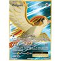 EVO 104 - Pidgeot EXEvolutions Evolutions€ 7,50 Evolutions