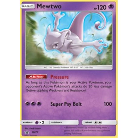 SM 077 - Mewtwo