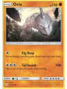 CEC 105 - Onix