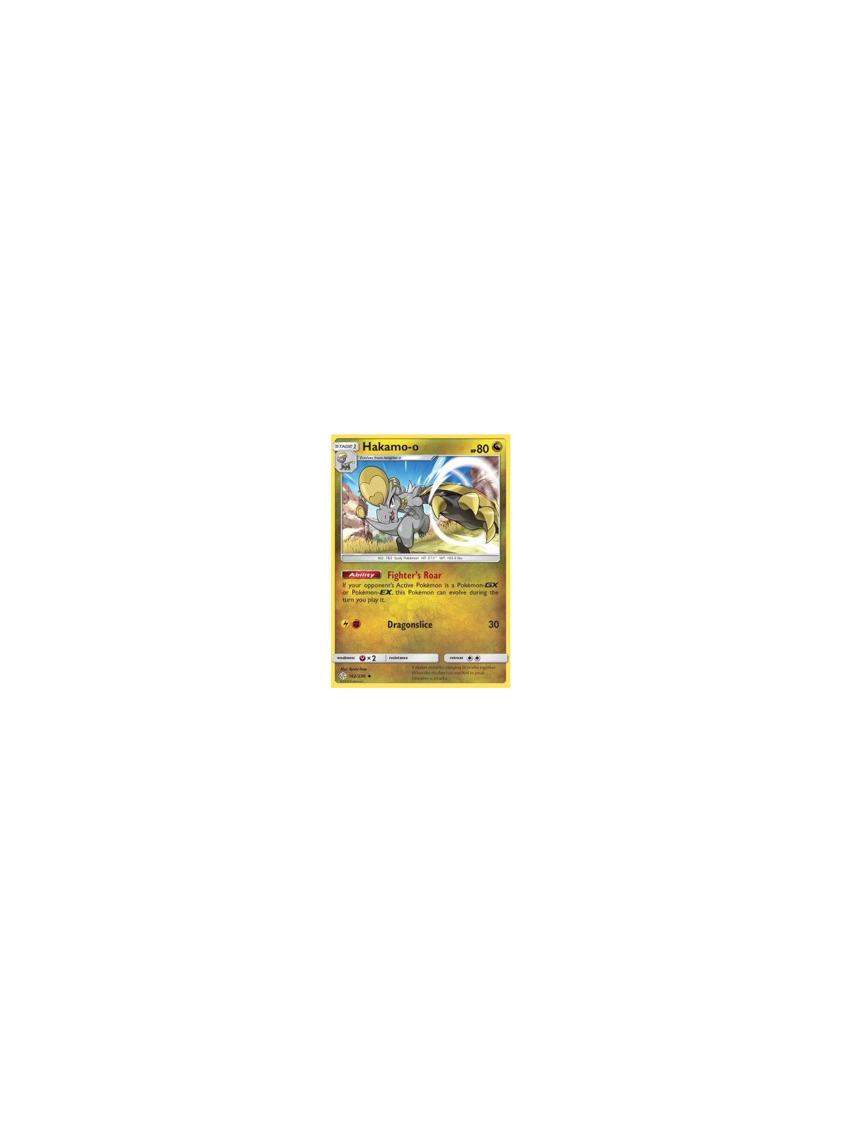 CEC 162 - Hakamo-o