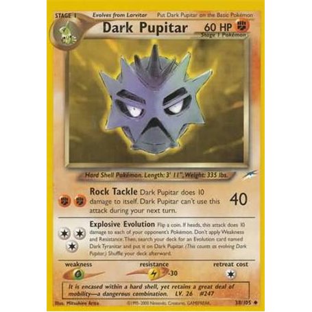 NDE 038 - Dark Pupitar