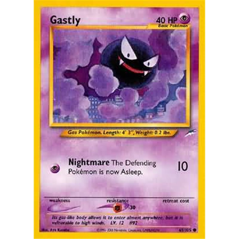NDE 065 - Gastly