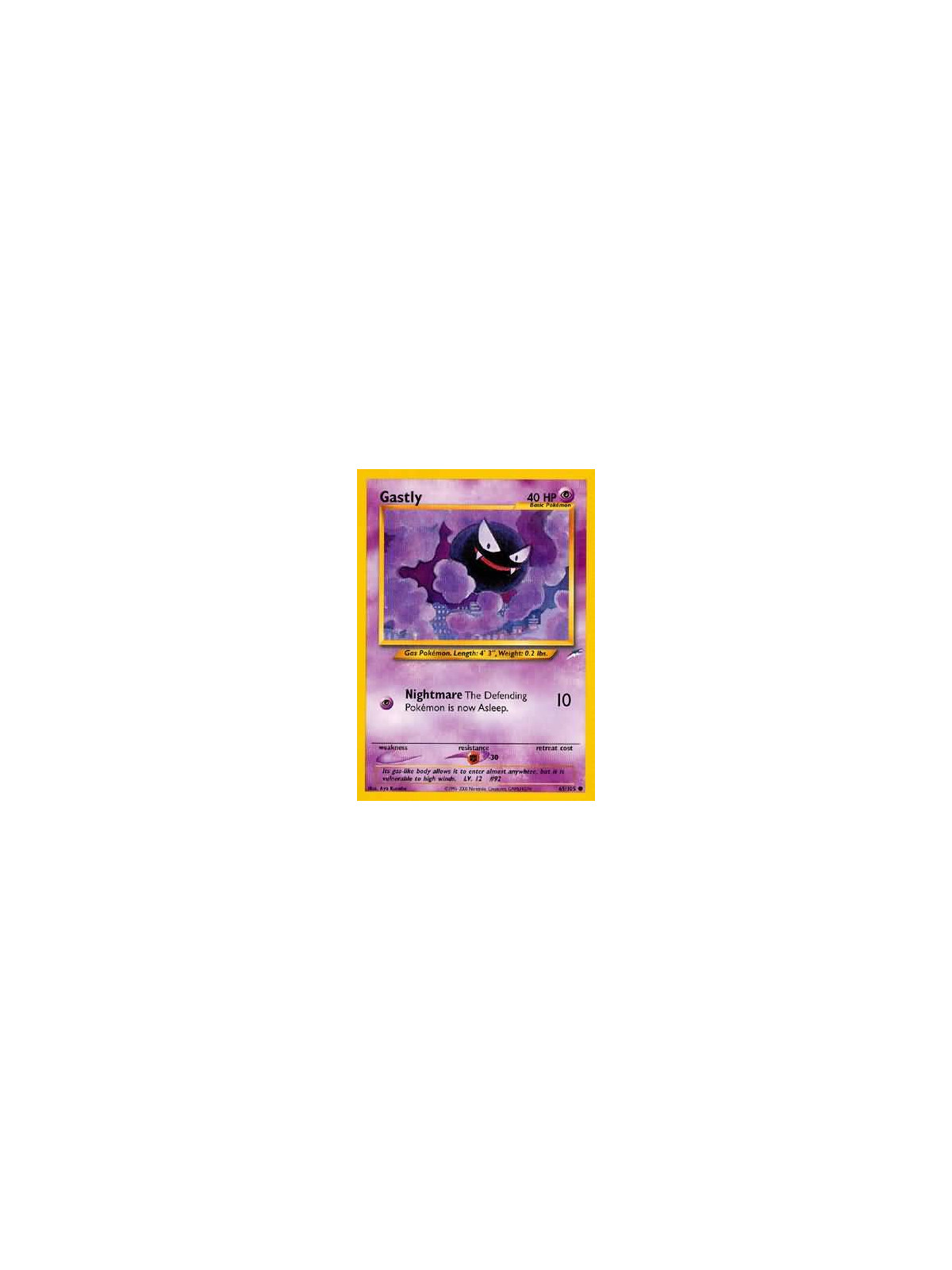 NDE 065 - Gastly