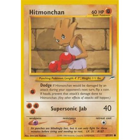 NDE 069 - HitmonchanNeo Destiny Neo Destiny€ 0,50 Neo Destiny