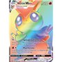 BST 165 - Victini VMAX