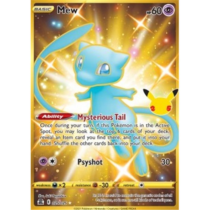 CEL 025/025 - Mew