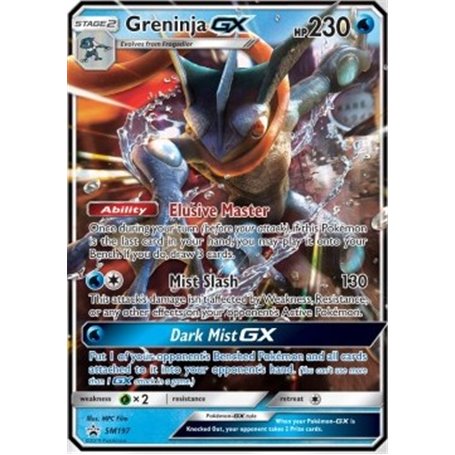 SM 197 - Greninja GX