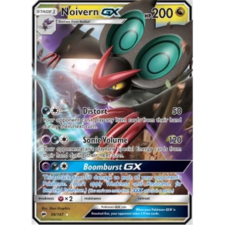 Noivern GX (BUS 099)