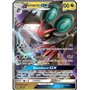 Noivern GX (BUS 099)