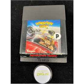 Demolition Herby (Game Only) - Atari 2600 Demolition Herby (Game Only) - Atari 2600