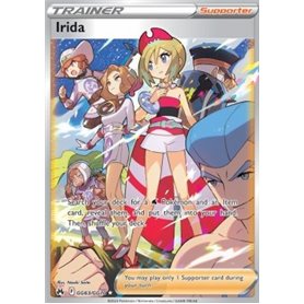 CRZ GG63 - Iridia CRZ GG63 - Iridia