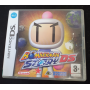 Bomberman Story DSDS Games Partners € 34,99 DS Games Partners