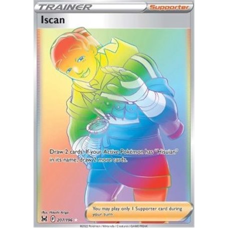 LOR 207 - Iscan
