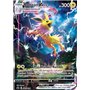 SWSH 184 - Jolteon VMAXSWSH Black Star Promo's SWSH Black Star Promos€ 24,99 SWSH Black Star Promo's