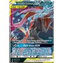 UNB 107 - Greninja & Zoroark GX