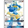 Lucario GX (HIF SV64)