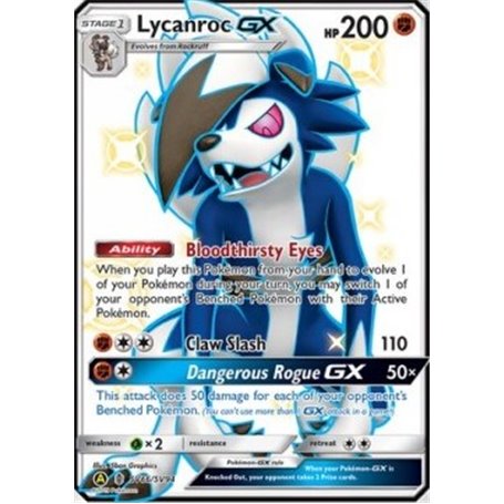 HIF SV66 - Lycanroc GX