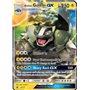 CIN 034 - Alolan Golem GX 