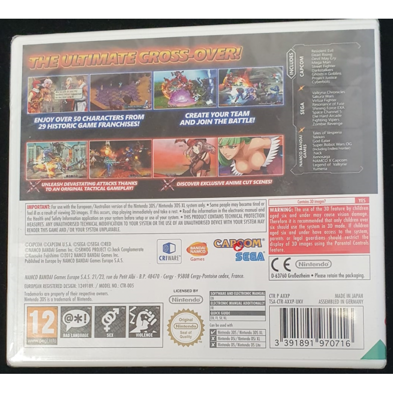 Project X Zone Nintendo 3DS