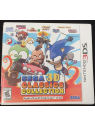 Sega 3D Classics Collection Nintendo3DS