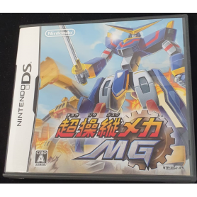 Choushoujuu Mecha MG Nintendo DS JAP Choushoujuu Mecha MG Nintendo DS JAP