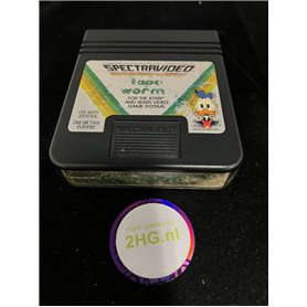 Tapeworm (Game Only) - SpectraVideo Tapeworm (Game Only) - SpectraVideo