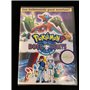 Pokémon 7: Doel Deoxys - De Nieuwe Film (new) - DVD
