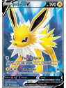 EVS 177 - Jolteon V