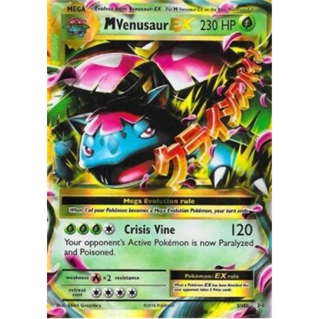 MVenusaur EX 