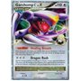 DPPR 046 - Garchomp [G] LV.X