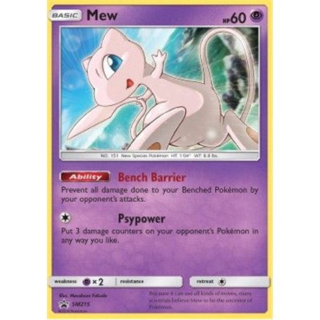 Mew (SM 215)