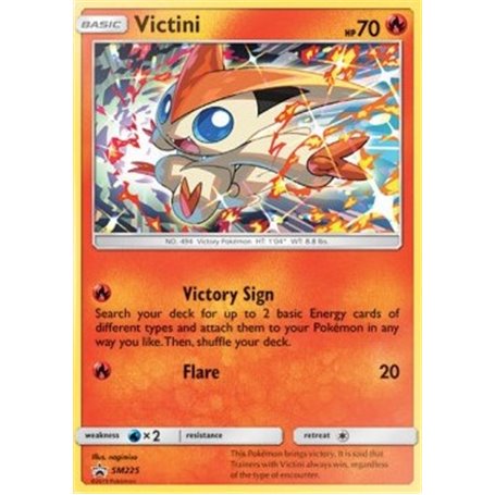SM 225 - Victini