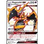 HIF SV63 - Naganadel GXHidden Fates Hidden Fates€ 4,99 Hidden Fates