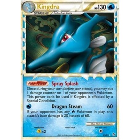 UL 085 - Kingdra