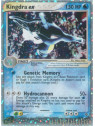 DR 092 - Kingdra ex