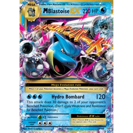 MBlastoise EX 