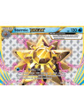 EVO 032 - Starmie BREAKEvolutions Evolutions€ 2,99 Evolutions
