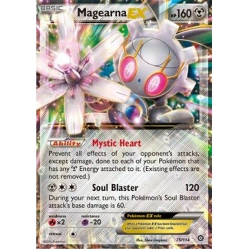 STS 075 - Magearna EX